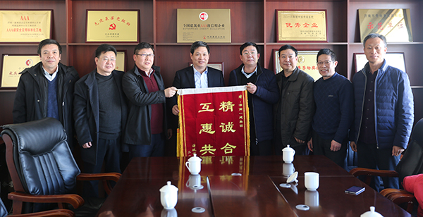 图片关键词 1517992500754652.jpg