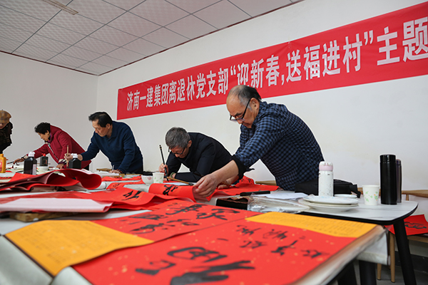 图片关键词 图片关键词