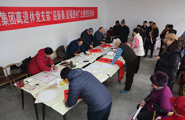 图片关键词 图片关键词
