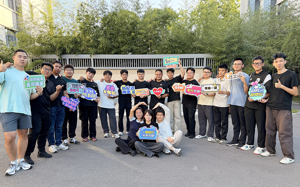 图片关键词 图片关键词